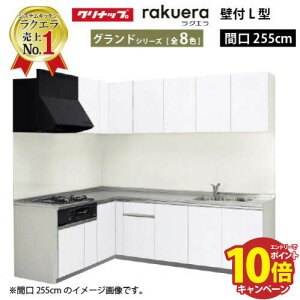 yő5000~OFFN[|zzzNibv VXeLb` NG W2550 Ԍ255cm TGVN J Oh L^R165cm s65cm [Ղ [J[ [2T