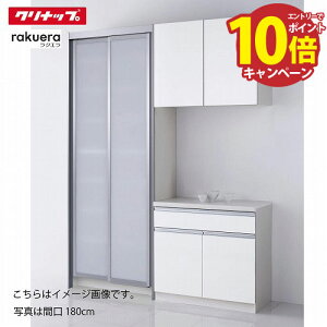 yLINEN[|zzzHI NG Jbv{[h VXeXCh{tAJE^[ [10] VVA Nibv Ԍ150/165/180cm [J[