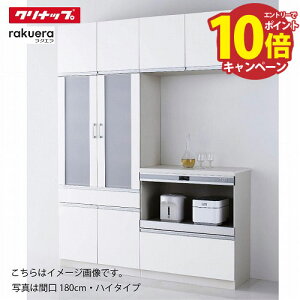 yLINEN[|zzzHI NG Jbv{[h{nCtAJE^[ [11] nC^Cv Oh Nibv Ԍ120/135/150/165/180cm [J[