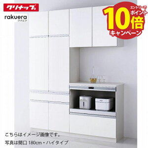 yLINEN[|zzzHI NG Jbv{[h{nCtAJE^[ [12] [^Cv VVA Nibv Ԍ120/135/150/165/180cm [J[