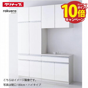 yLINEN[|zzzHI NG Jbv{[h{tAJE^[ [14] nC^Cv VVA Nibv Ԍ120/135/150/165/180cm [J[