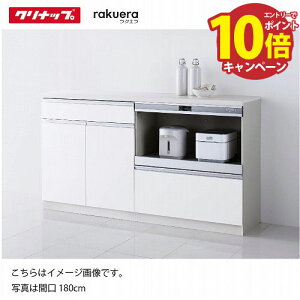 yLINEN[|zzzHI NG Jbv{[h nCtAJE^[ [15] VVA Nibv Ԍ120/135/150/165/180cm [J[