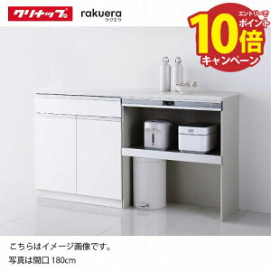 yGg[Ń|Cg10{zHI NG Jbv{[h nCtAJE^[ [17] RtH[g Nibv Ԍ120/135/150/165/180cm [J[