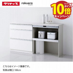 yLINEN[|zzzHI NG Jbv{[h nCtAJE^[ [18] VVA Nibv Ԍ120/135/150/165/180cm [J[