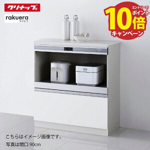 yGg[Ń|Cg10{zHI NG Jbv{[h nCtAJE^[ [19] Oh Nibv Ԍ60cm/75cm/90cmcm [J[