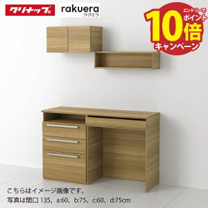 yLINEN[|zzzHI NG Jbv{[h JO^X[ 2Lrlbg [1] Nibv Ԍ120/135/150/165/180cm [J[