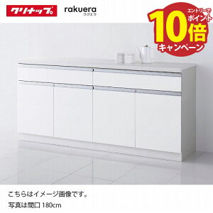 yLINEN[|zzzHI NG Jbv{[h tAJE^[ [21] VVA Nibv Ԍ120/135/150/165/180cm [J[