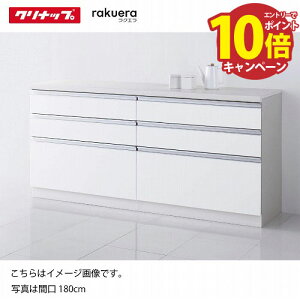 yGg[Ń|Cg10{zHI NG Jbv{[h tAJE^[ [22] VVA Nibv Ԍ120/135/150/165/180cm [J[