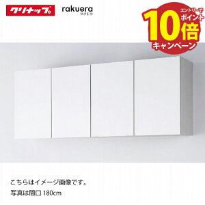 yGg[Ń|Cg10{zHI NG Jbv{[h ݌˒I [23] RtH[g Nibv Ԍ120/135/150/165/180cm nCtAEtAJE^[Ƒgݍ [J[