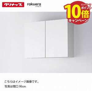 yGg[Ń|Cg10{zHI NG Jbv{[h ݌˒I [24] RtH[g Nibv Ԍ60cm/75cm/90cm nCtAEtAJE^[Ƒgݍ [J[