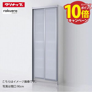 yLINEN[|zzzHI NG Jbv{[h VXeXCh [25] Nibv Ԍ90cm [J[