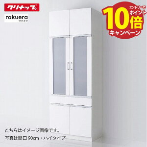 yGg[Ń|Cg10{zHI NG Jbv{[h [26] nC^Cv Oh Nibv Ԍ60cm/75cm/90cm [J[