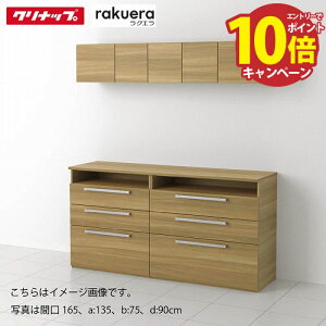 yGg[Ń|Cg10{zHI NG Jbv{[h JO^X[ 2Lrlbg [2] Nibv Ԍ120/135/150/165/180cm [J[