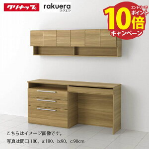 yGg[Ń|Cg10{zHI NG Jbv{[h JO^X[ 2Lrlbg [3] Nibv Ԍ120/135/150/165/180cm [J[