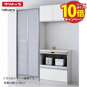 yLINEN[|zzzHI NG Jbv{[h VXeXCh{nCtAJE^[ [7] RtH[g Nibv Ԍ150/165/180cm [J[