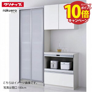 yLINEN[|zzzHI NG Jbv{[h VXeXCh{nCtAJE^[ [8] VVA Nibv Ԍ150/165/180cm [J[