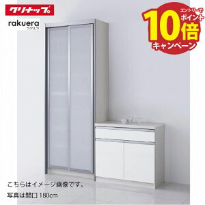 yLINEN[|zzzHI NG Jbv{[h VXeXCh{tAJE^[ [9] RtH[g Nibv Ԍ150/165/180cm [J[