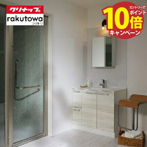 yGg[Ń|Cg10{zʉϑ Ng rakutowa NibvZbgv nCO[h Ԍ90cm s53cm [t1ʋ [J[