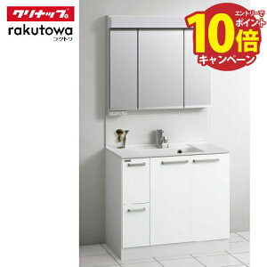 yLINEN[|zzzʉϑ Ng rakutowa NibvZbgv nCO[h Ԍ90cm s53cm X^_[h3ʋ [J[