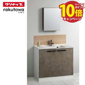 yLINEN[|zzzʉϑ Ng rakutowa NibvZbgv nCO[h Ԍ90cm s53cm [t1ʋ [J[