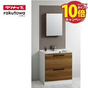 yGg[Ń|Cg10{zʉϑ Ng rakutowa NibvZbgv nCO[h Ԍ75cm s53cm [t1ʋ I[XCh^Cv [J[