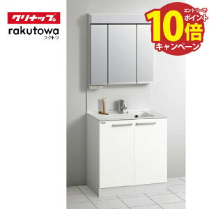 �yLINE�N�[�|���z�z���z���ʉ��ϑ� ���N�g�� rakutowa �N���i�b�v�Z�b�g�v���� �X�^���_�[�h �Ԍ�75cm ���s60cm �X�^���_�[�h3�ʋ� ���[�J�[����