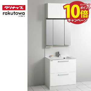 yLINEN[|zzzʉϑ Ng rakutowa Nibv[tZbgv nCO[h Ԍ75cm s53cm XLED3ʋ [J[