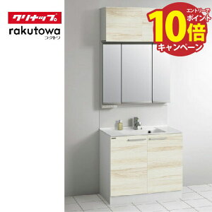 yLINEN[|zzzʉϑ Ng rakutowa Nibv[tZbgv nCO[h Ԍ90cm s53cm XLED3ʋ [J[