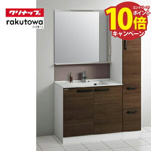 yLINEN[|zzzʉϑ Ng rakutowa Nibv[tZbgv nCO[h Ԍ90+30cm s53cm Ch1ʋ [J[