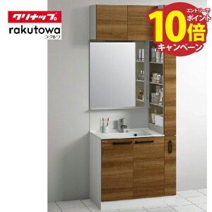 yLINEN[|zzzʉϑ Ng rakutowa Nibv[tZbgv nCO[h Ԍ75+15cm s53cm Ch1ʋ [J[