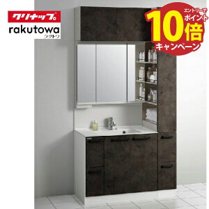 yLINEN[|zzzʉϑ Ng rakutowa Nibv[tZbgv nCO[h Ԍ90+25cm s53cm XLED3ʋ [J[