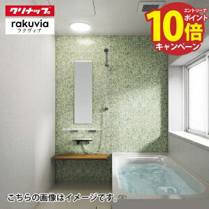 yő5000~OFFN[|zzzVXeoX NBA rakuvia {dl Nibv 1618^([^[W[) ˌ tH[ jbgoX C [J[