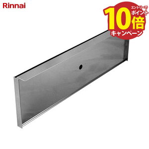 yGg[Ń|Cg10{zrgCKXR hM iC [RB-50S2]  p