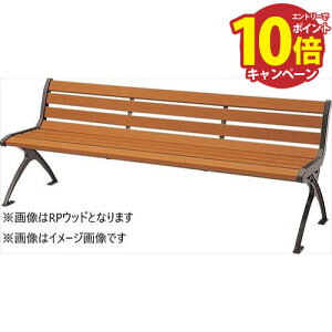 yLINEN[|zzzĐ؍ރx` RC-10V[Y RPEbh^Cv wt [RC-100rpWOOD] uE RPEbh }[LL?@ll胁[J[