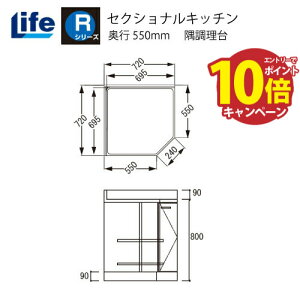 yLINEN[|zzzZNViLb` RV[Y Ct [RCF-72]  s550 Ԍ720 4mzs @ll [J[