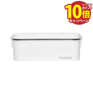 yLINEN[|zzzЂƂ肳ܗpٓъ  e1 [RCKDSGSWH] }CR ǂł Âɐ RpNgłǂł[ ېOK TR[ THANKO