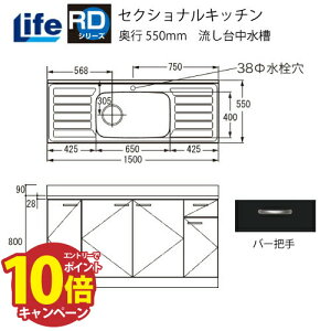 yLINEN[|zzzZNViLb` RDV[Y Ct [RD-150] 䒆 s550 Ԍ1500 ^S~[t 4mzs @ll [J[