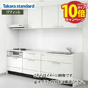 yLINEN[|zzz֐GA菤i VXeLb` Rdel tBbg ^JX^_[h I^ W2400mm XCh^Cv H@t [J[