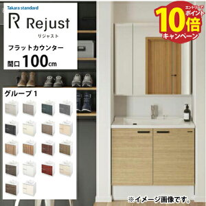 yLINEN[|zzzʉϑ WXg ^JX^_[h Ԍ100cm O[v1 tbgJE^[ ANl嗝 RɃJX^