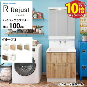 yLINEN[|zzzʉϑ WXg ^JX^_[h Ԍ100cm O[v2 nCobNJE^[ ANl嗝 RɃJX^