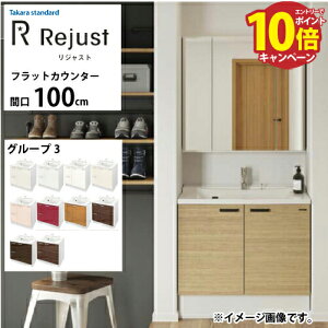 yLINEN[|zzzʉϑ WXg ^JX^_[h Ԍ100cm O[v3 tbgJE^[ ANl嗝 RɃJX^