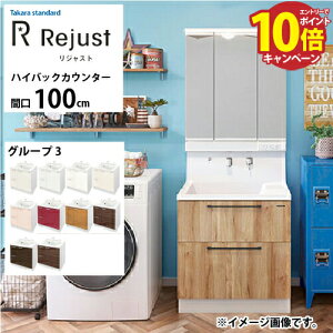 yLINEN[|zzzʉϑ WXg ^JX^_[h Ԍ100cm O[v3 nCobNJE^[ ANl嗝 RɃJX^