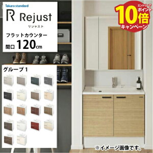 yLINEN[|zzzʉϑ WXg ^JX^_[h Ԍ120cm O[v1 tbgJE^[ ANl嗝 RɃJX^