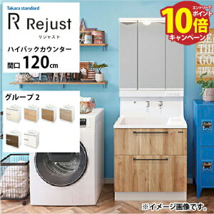 yLINEN[|zzzʉϑ WXg ^JX^_[h Ԍ120cm O[v2 nCobNJE^[ ANl嗝 RɃJX^