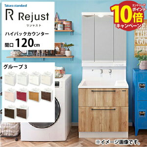 yLINEN[|zzzʉϑ WXg ^JX^_[h Ԍ120cm O[v3 nCobNJE^[ ANl嗝 RɃJX^