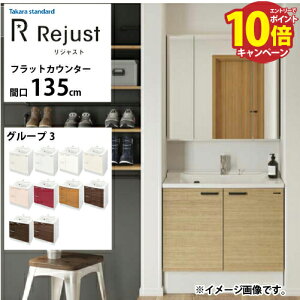 yLINEN[|zzzʉϑ WXg ^JX^_[h Ԍ135cm O[v3 tbgJE^[ ANl嗝 RɃJX^