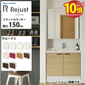 yLINEN[|zzzʉϑ WXg ^JX^_[h Ԍ150cm O[v3 tbgJE^[ ANl嗝 RɃJX^