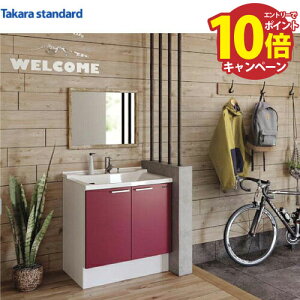 yGg[Ń|Cg10{zʉϑ WXg(tbgJE^[) Ԍ750mm ^JX^_[h ̂ O[v3 󒍐Yi