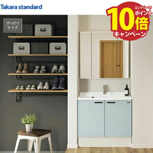 yLINEN[|zzzʉϑ WXg(tbgJE^[) Ԍ870mm ^JX^_[h 3ʋ ^Cv ܂~߂Ȃ O[v2 󒍐Yi