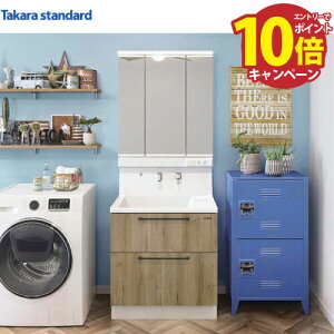 yGg[Ń|Cg10{zʉϑ WXg(nCobNJE^[) Ԍ750mm ^JX^_[h 3ʋ 2iXCh ܂~߃R[eBO O[v1 󒍐Yi